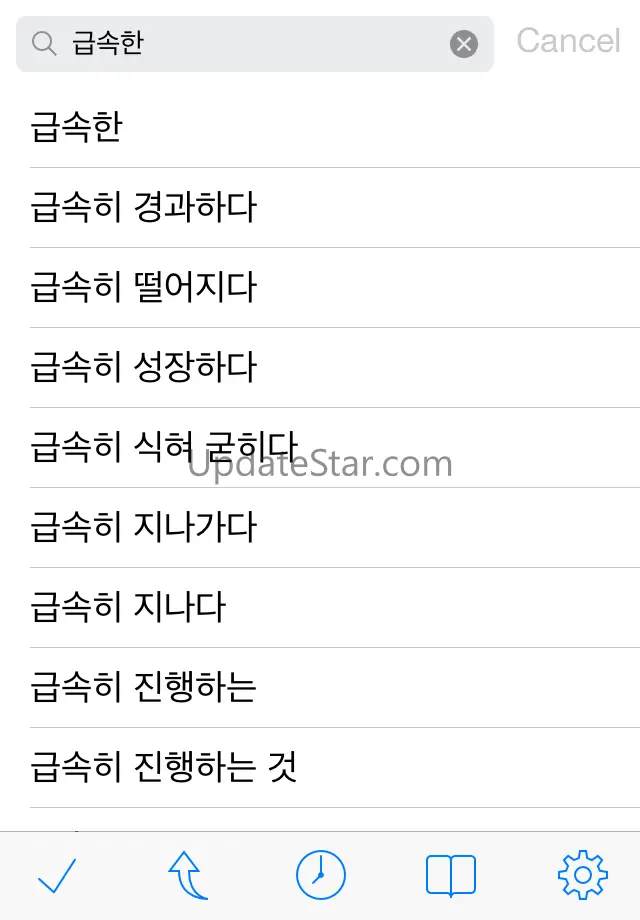 QuickDict Korean-English 3.0