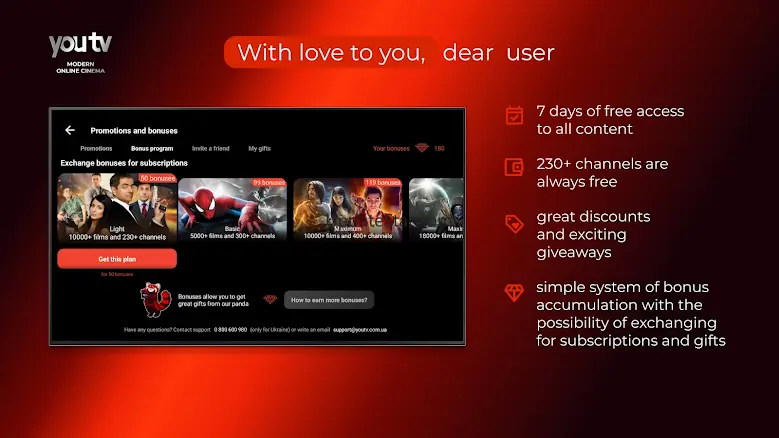 youtv – TV channels and films 4.26.23
