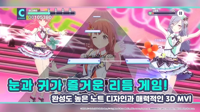 프로젝트 세카이 컬러풀 스테이지! feat.하츠네 미쿠 3.4.3