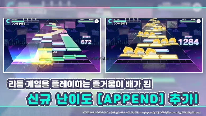 프로젝트 세카이 컬러풀 스테이지! feat.하츠네 미쿠 3.4.3