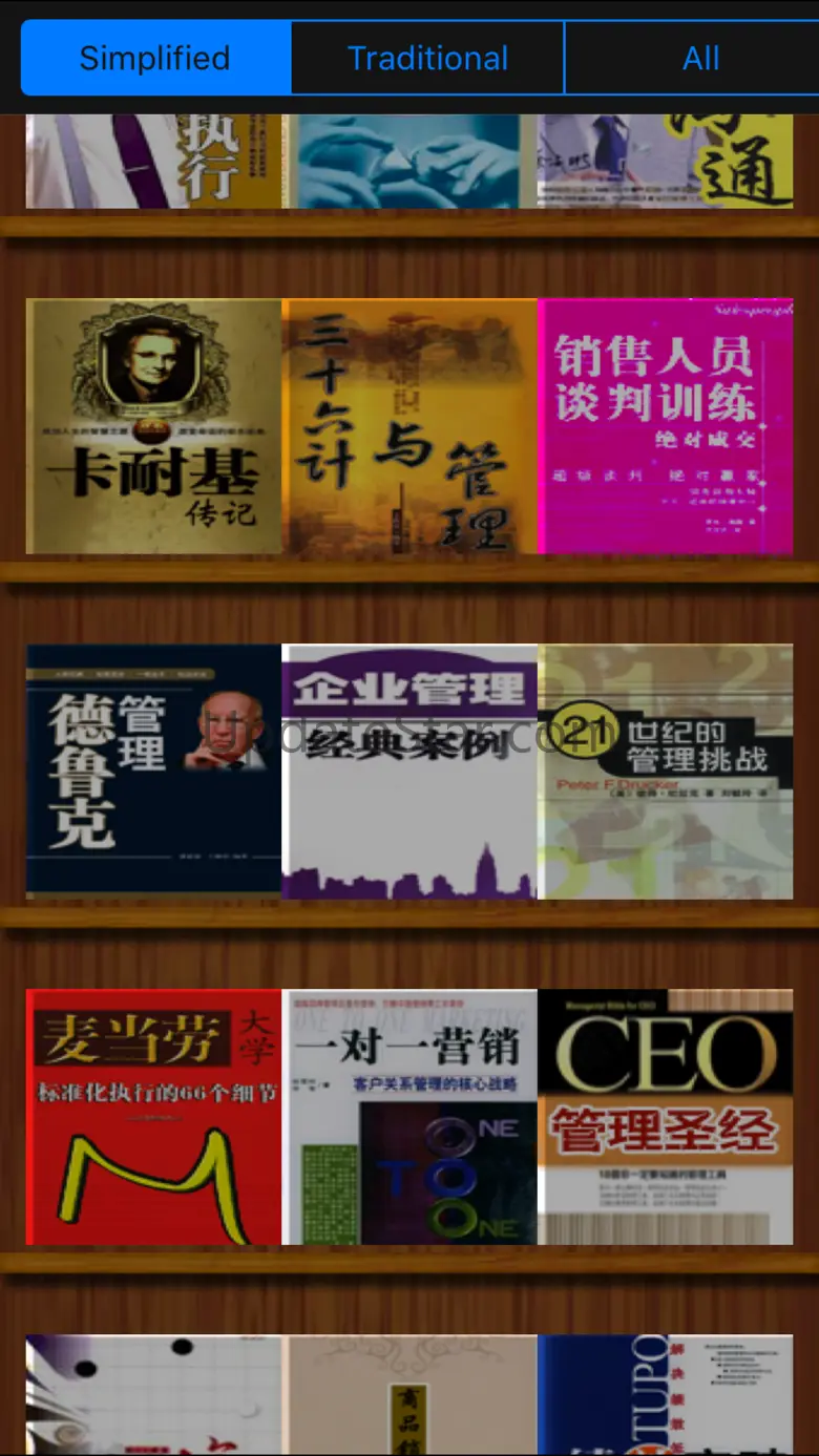Management Lessons v1.6