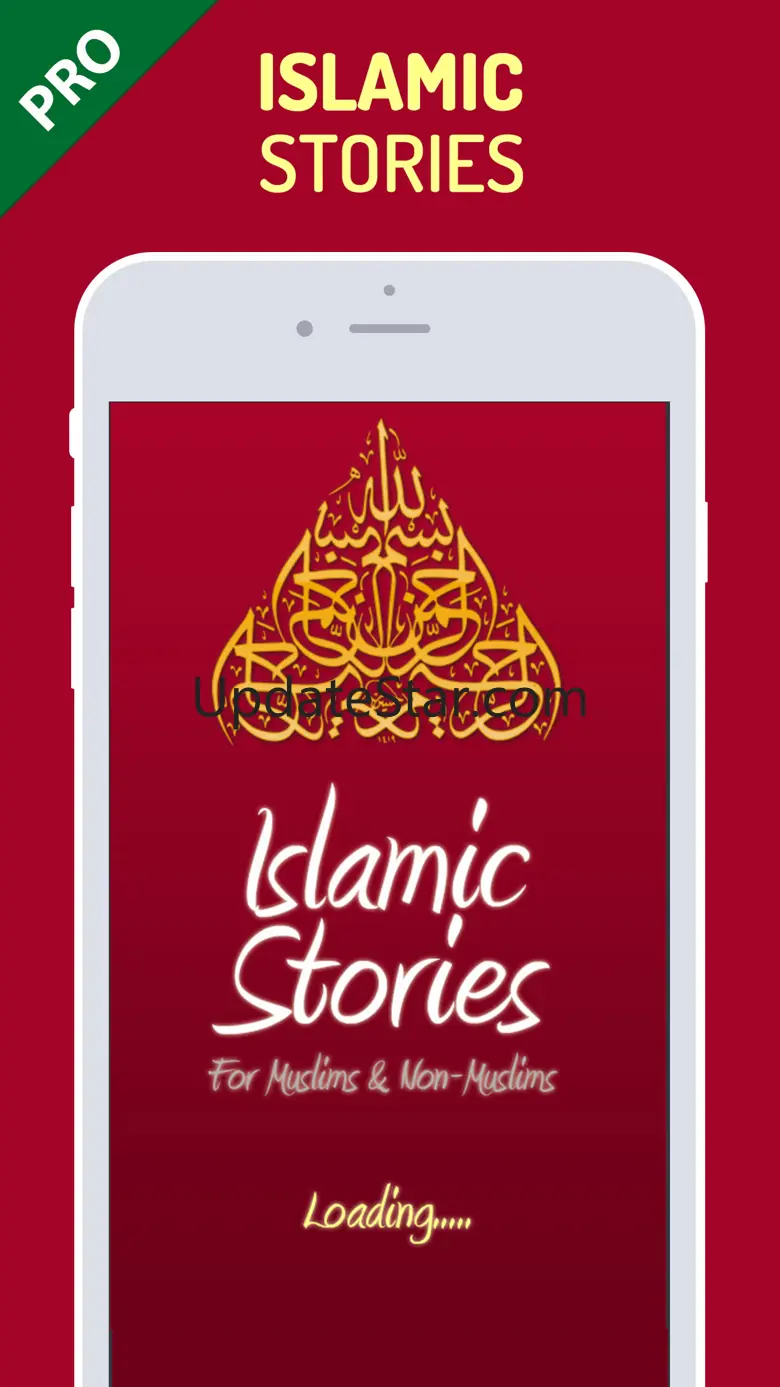 200+ Islamic Stories (Pro) 2.2