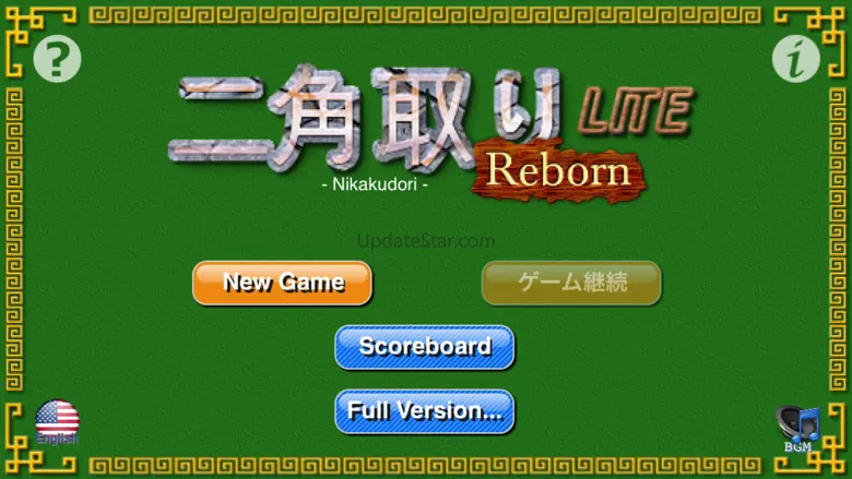 Nikakudori Reborn LITE 1.5.2