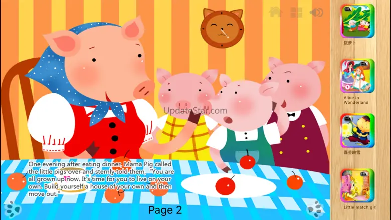 Three Little Pigs  Bedtime Fairy Tale iBigToy v14.0