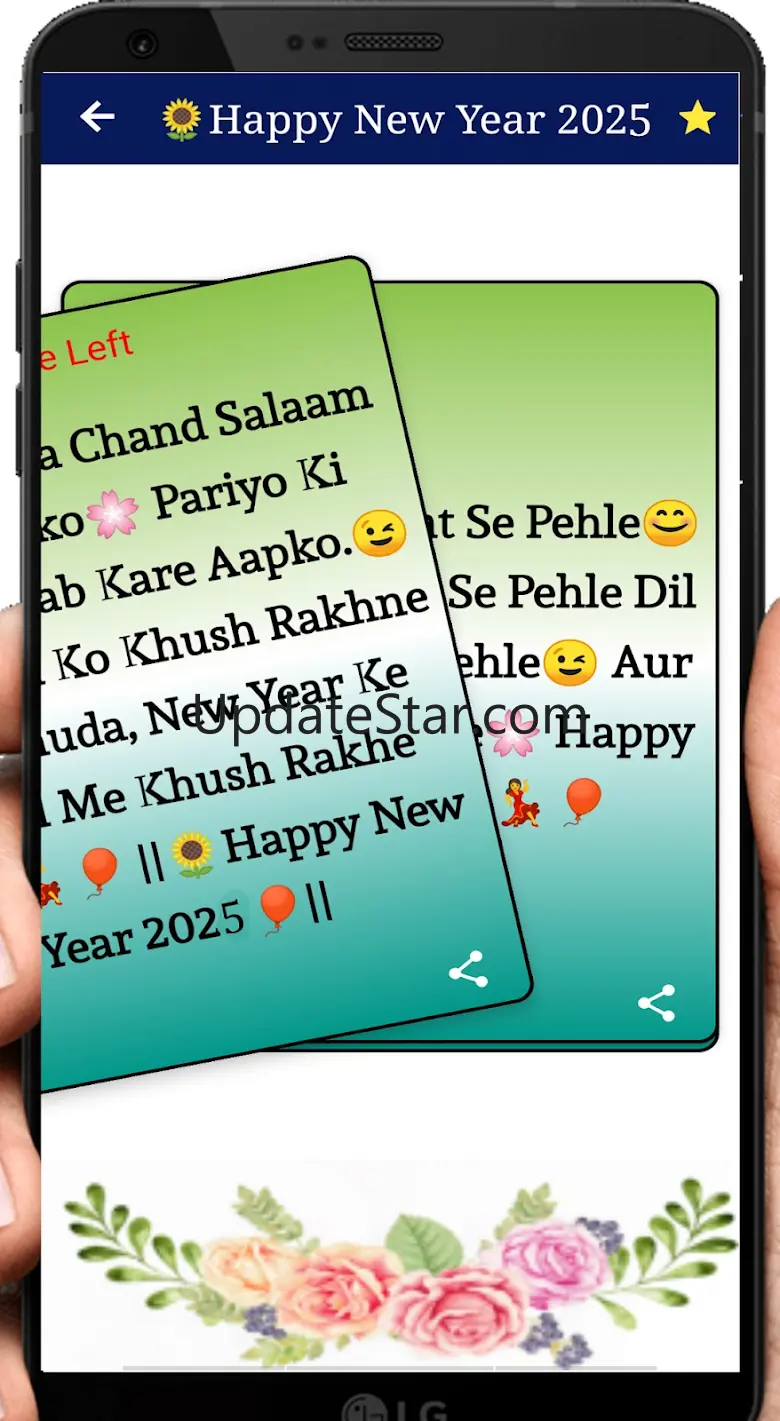 happy new year wishes 2025 8.0