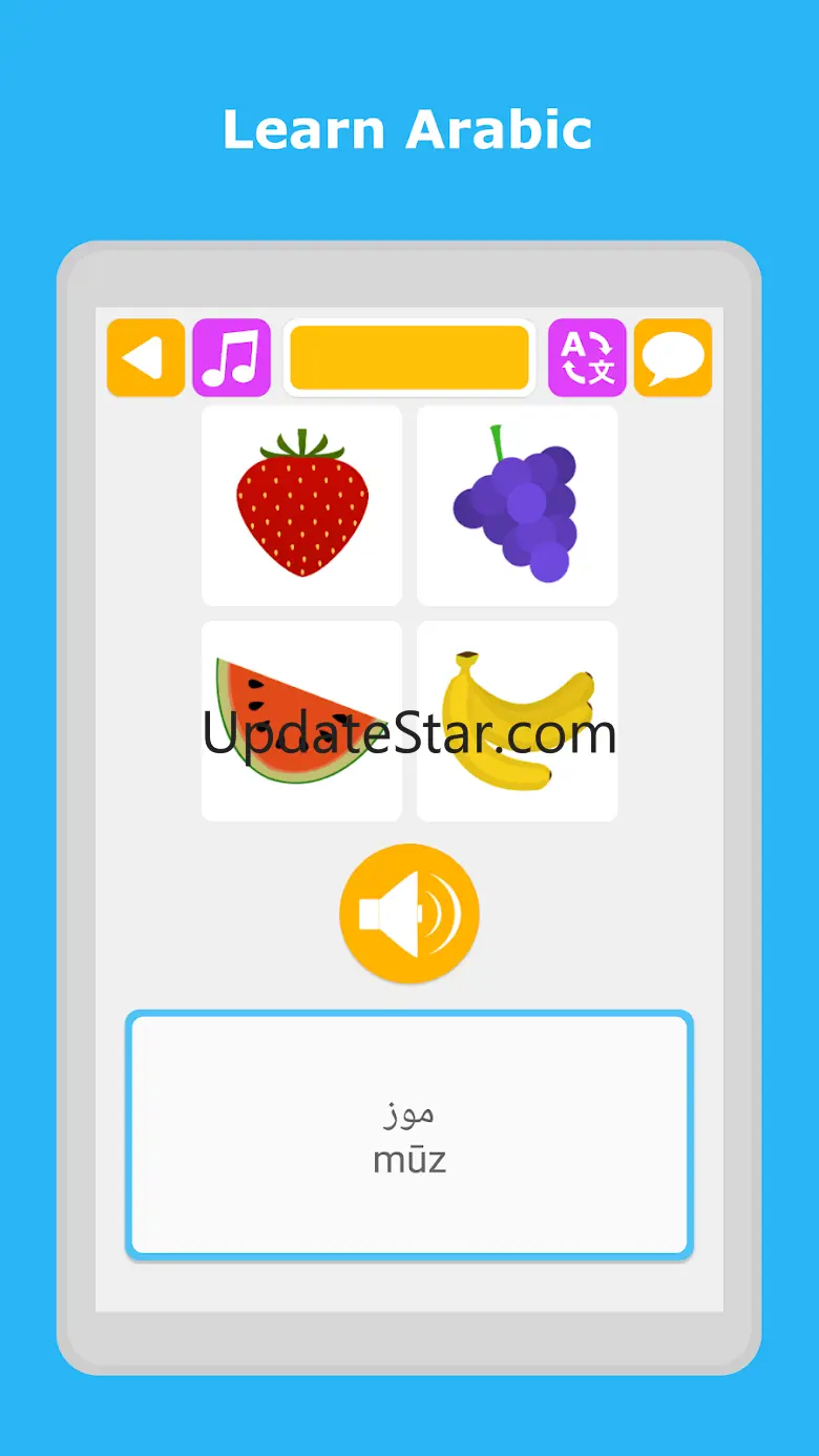 Learn Arabic Language 1.7.1