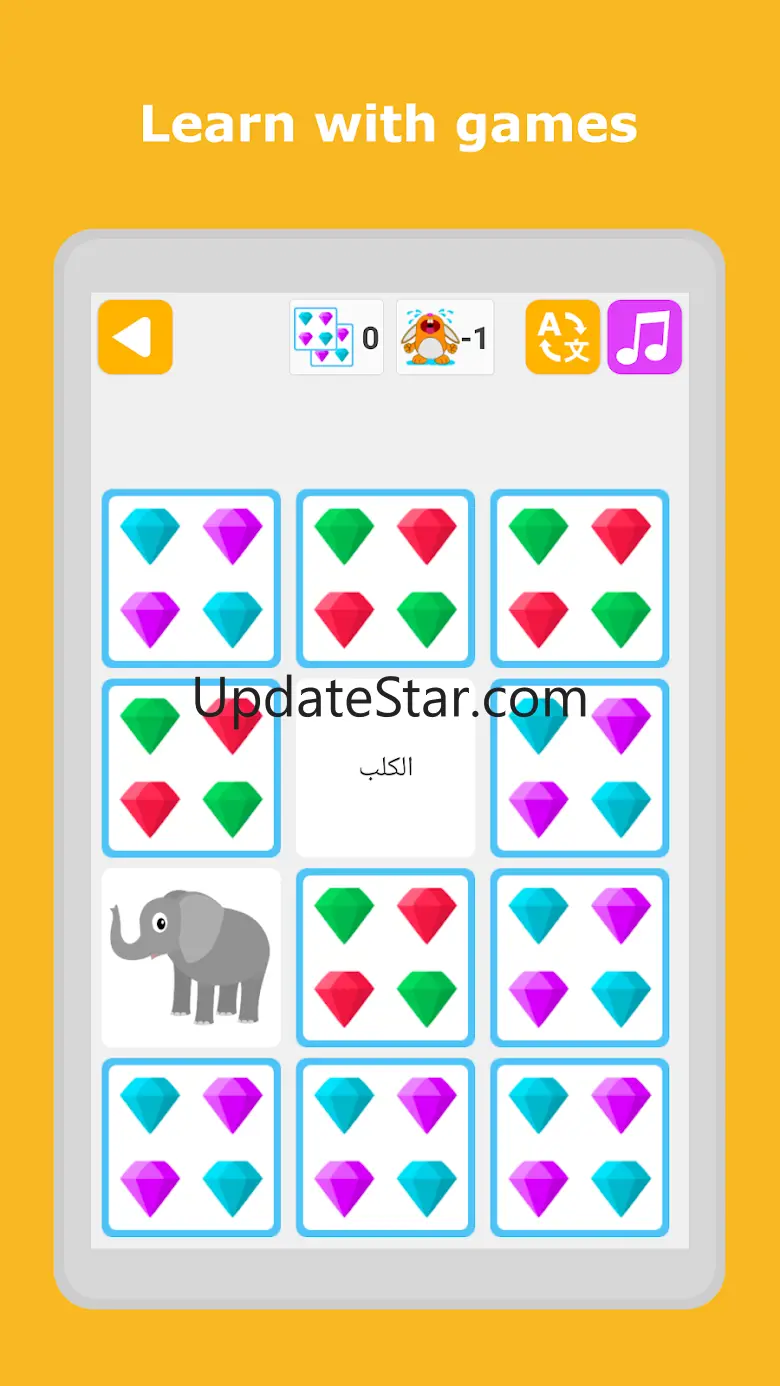 Learn Arabic Language 1.7.1