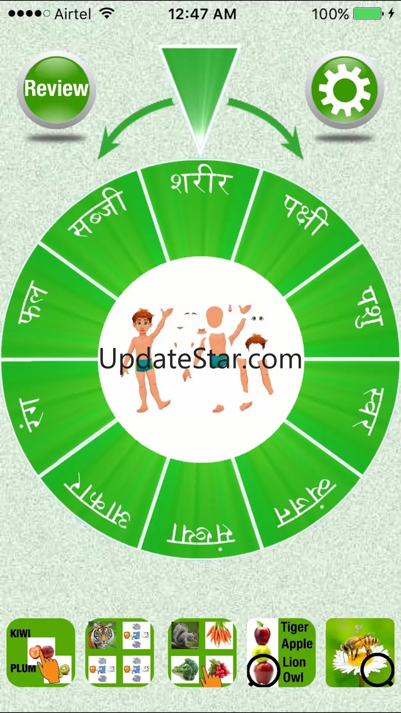 Flashcards Hindi Lesson 4.1