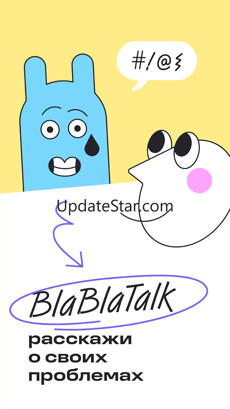 BlaBlaTalk 2.7.2