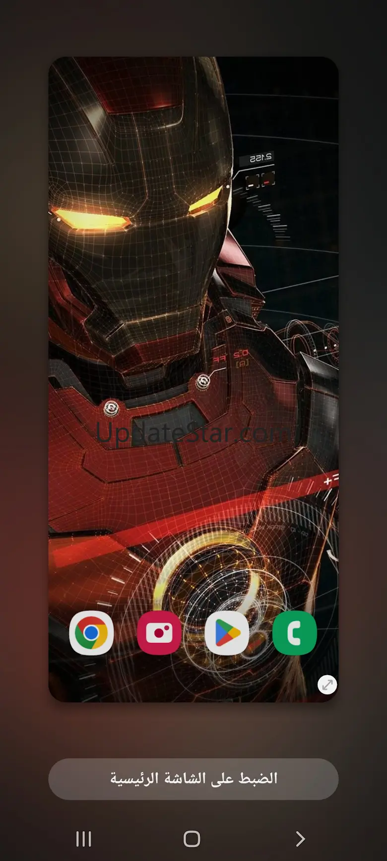 Wallpapers Iron Man 4k 2023 3