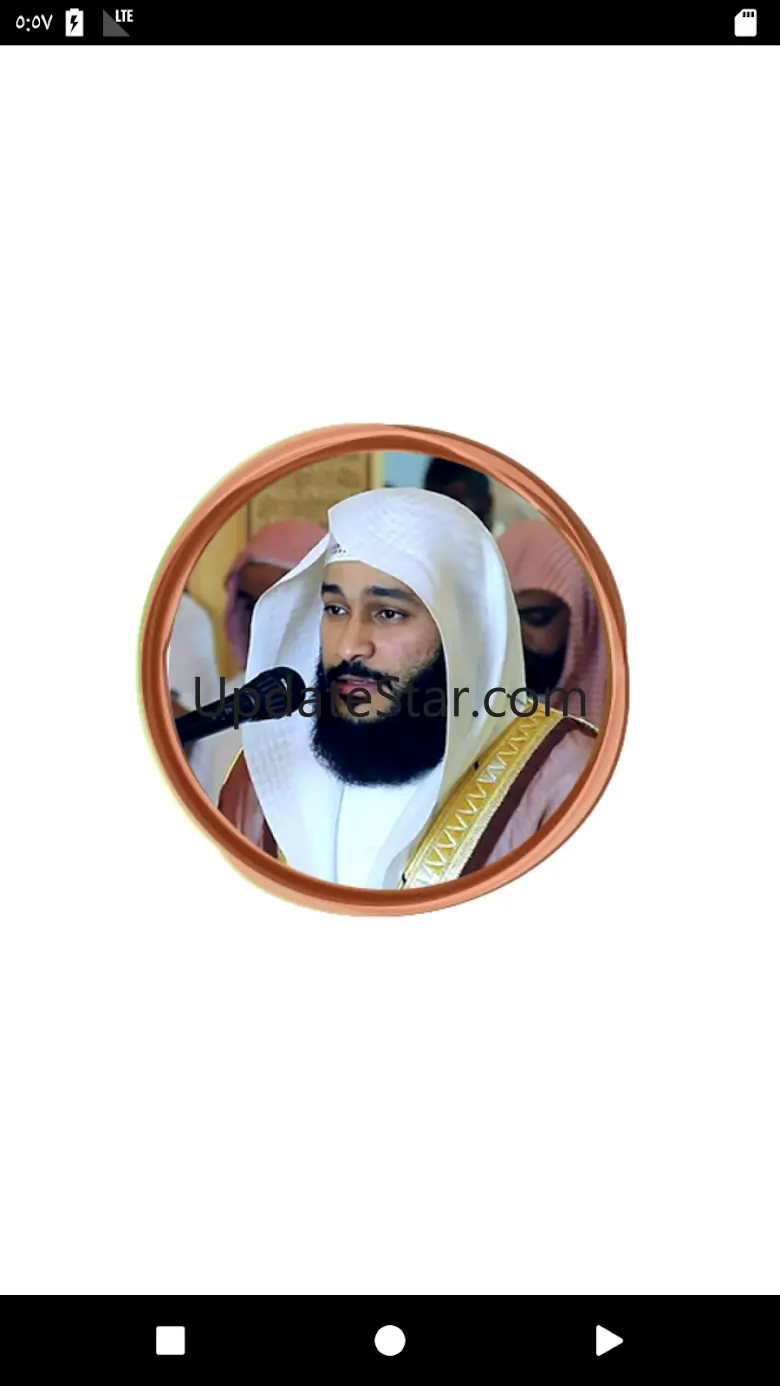 Abdul Rahman Al - Awassi full  1.2