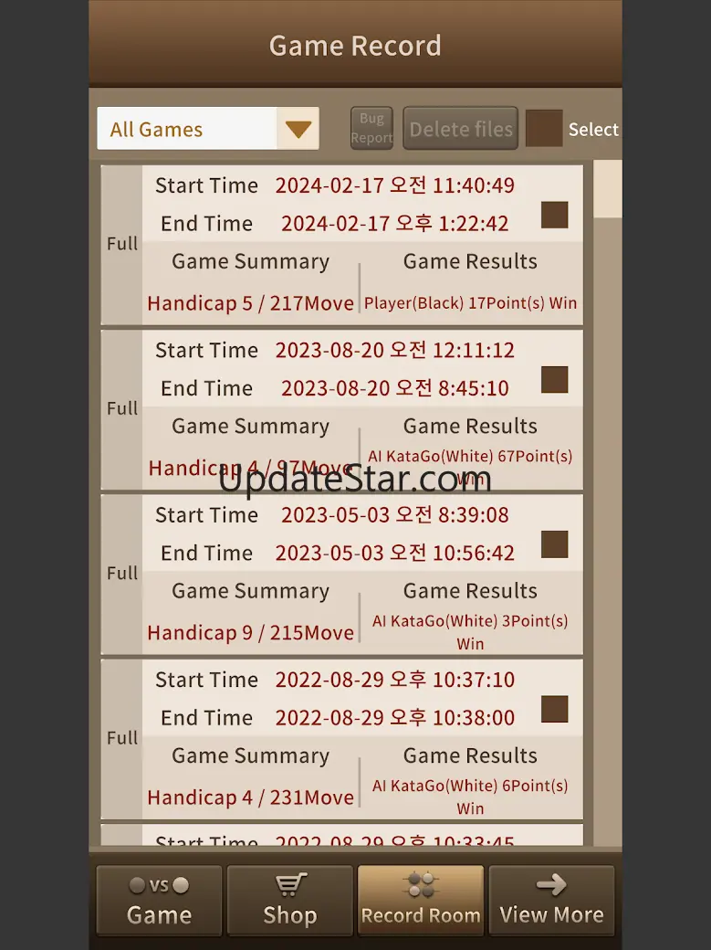 AI KataGo Go 1.1.17
