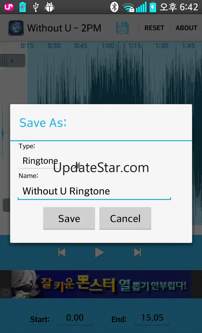 MP3 Cutter Ringtone Maker 1.8