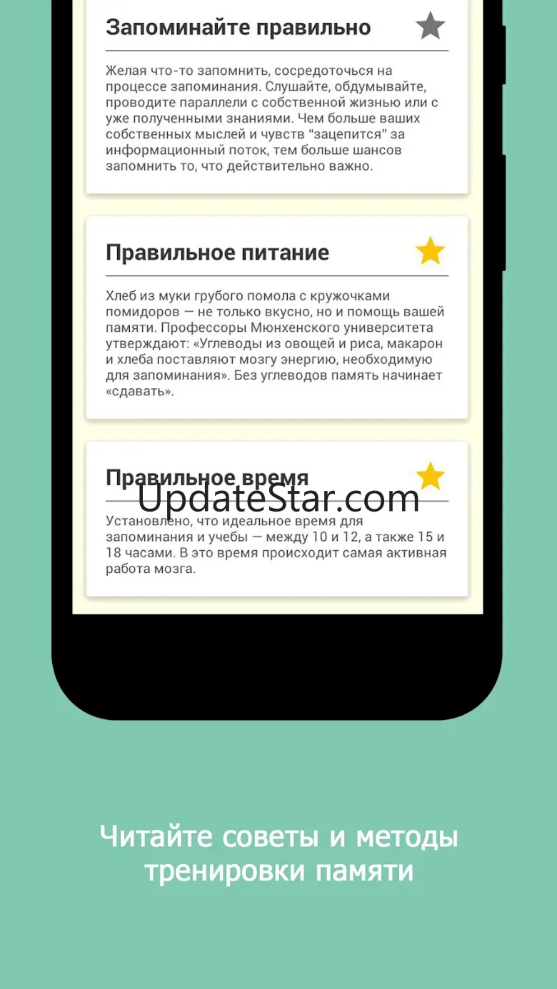 Librain 1.1.11