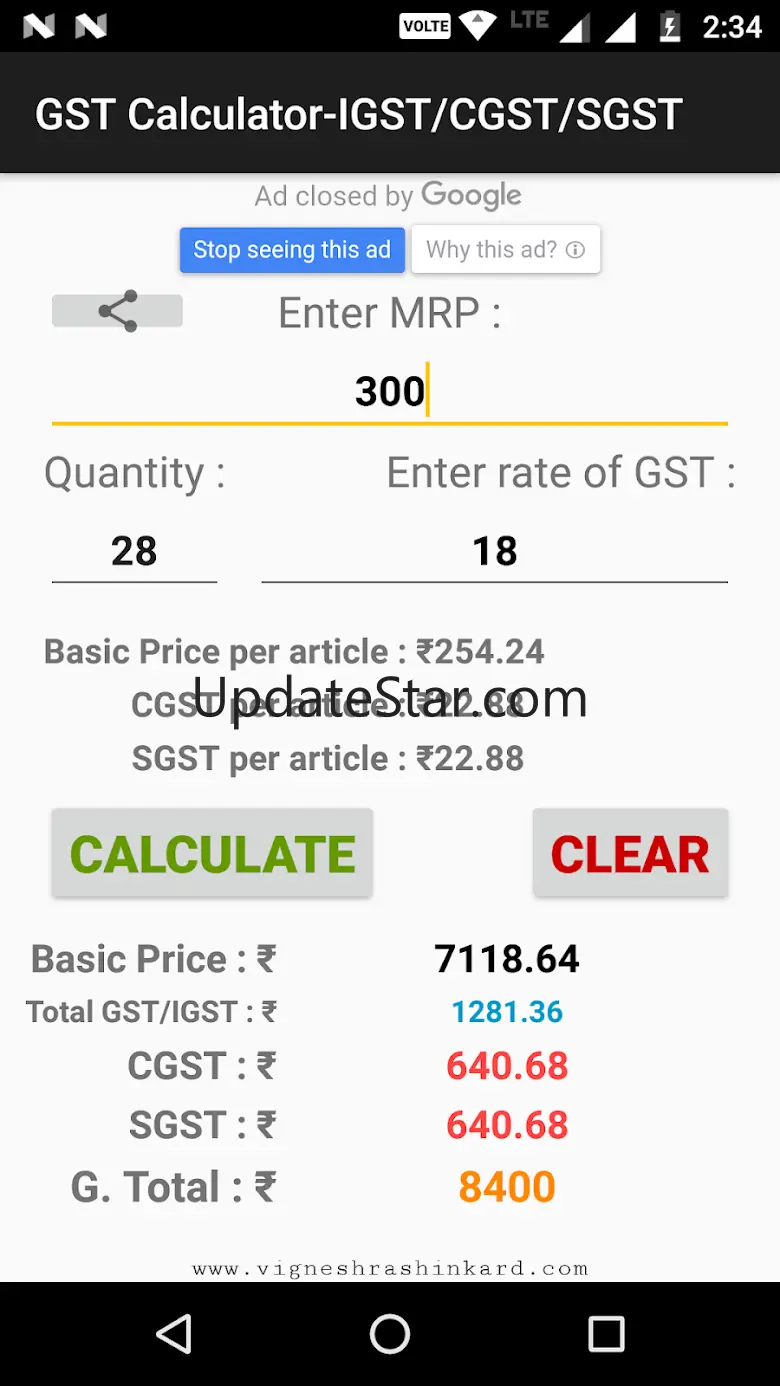 GST Calculator-IGST/CGST/SGST 3.0.4
