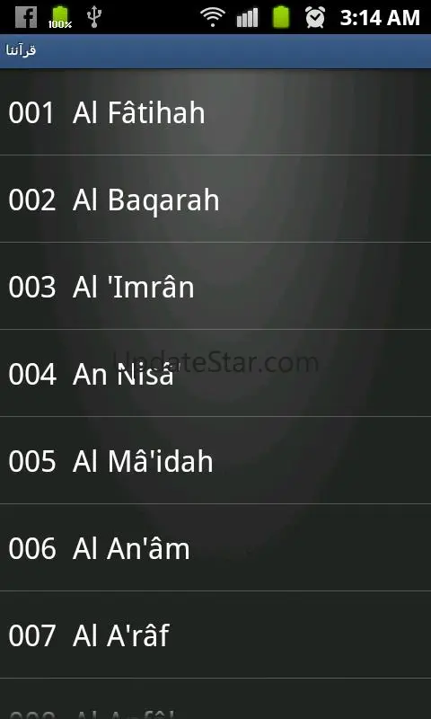 Fares Abad 1.0