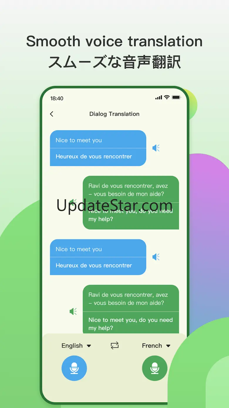 Letter Pocket&Language Switch 1.0.3