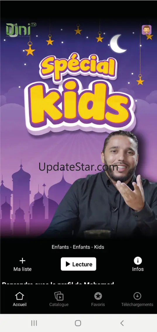 Dini TV 1.6.6