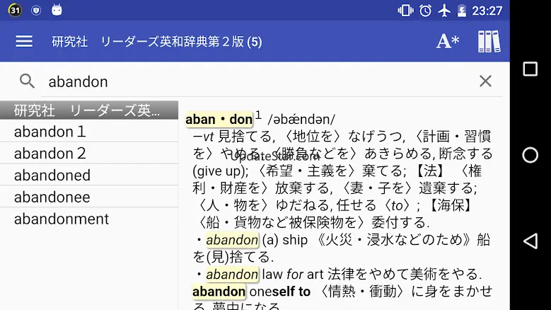 EBPocket Lite 1.49.0