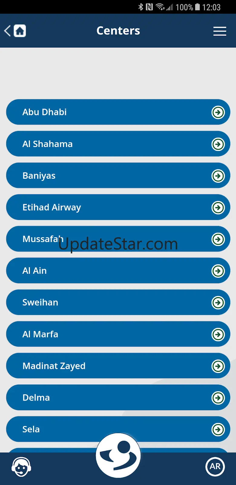 SEHA Visa Screening 1.0.31