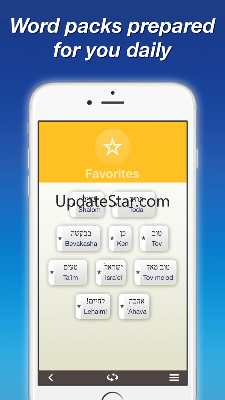Hebrew by Nemo 5.9.0