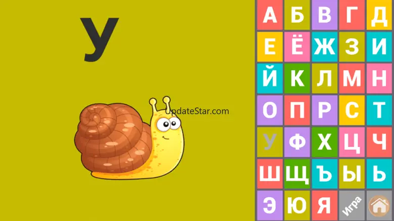 ABC games for kids 3 year olds 2.3