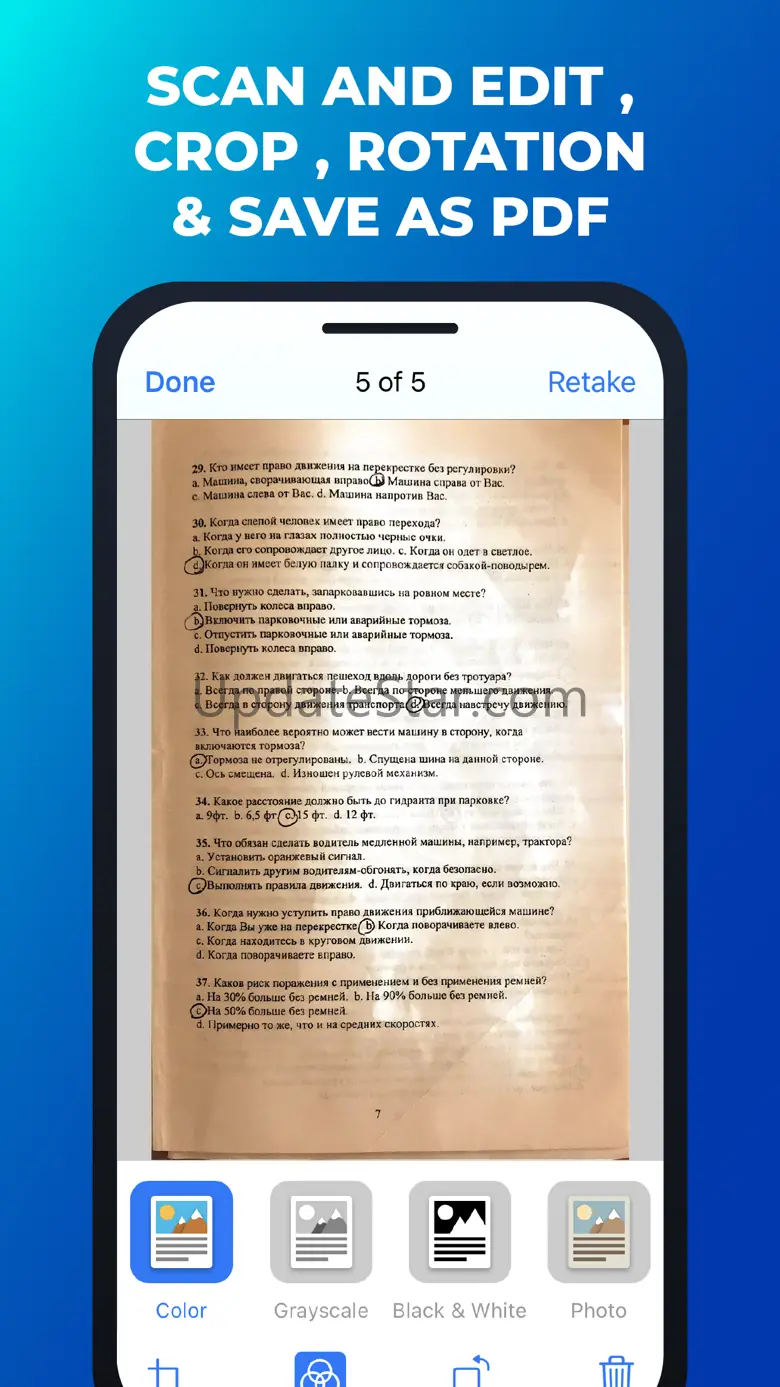 Scan to pdf: QR Maker 2.3