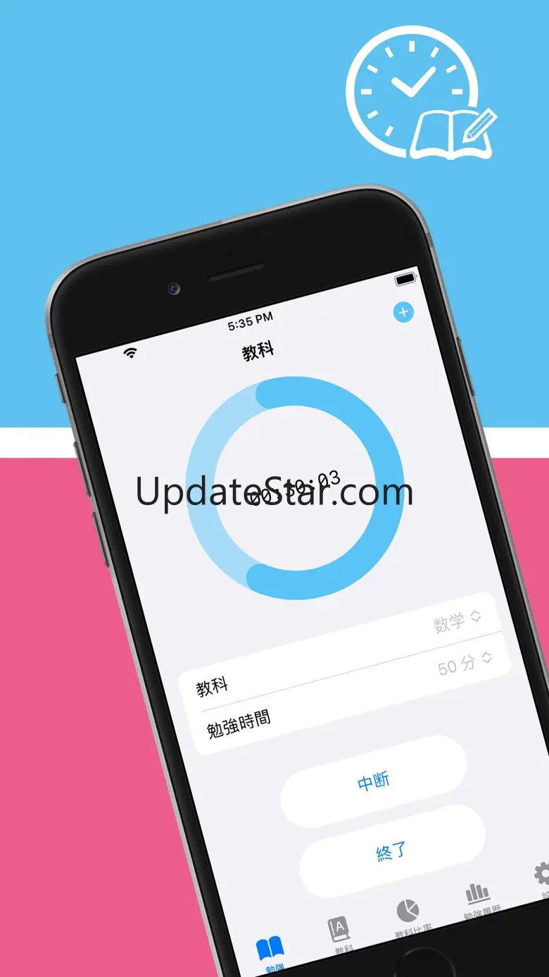 Study Time Record 3.3.2