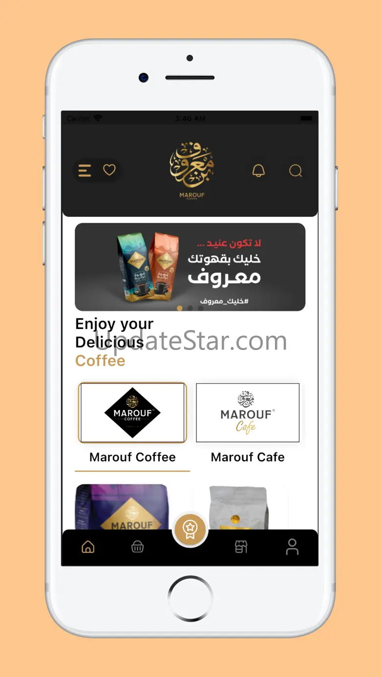 Marouf 1.1.8