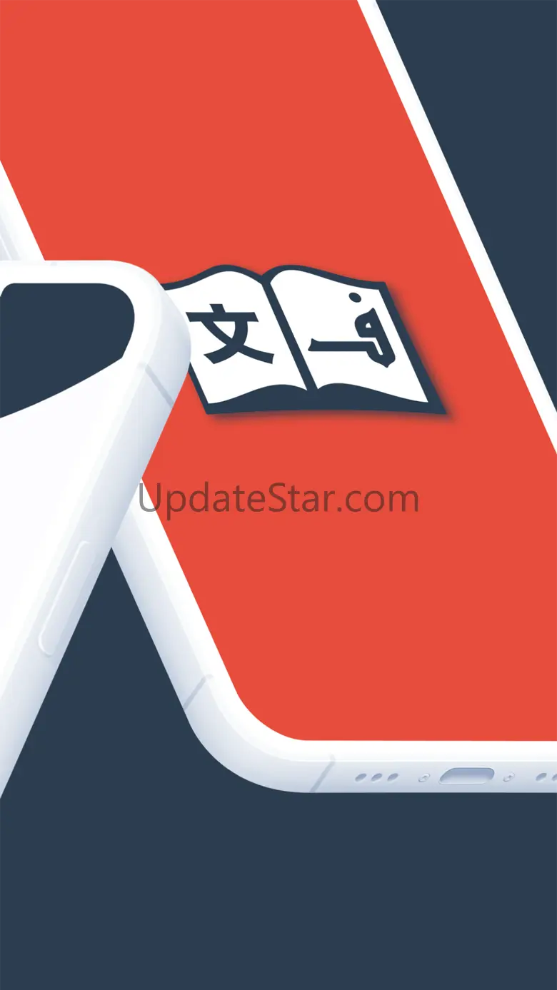 Translit: Transliteration 2.3