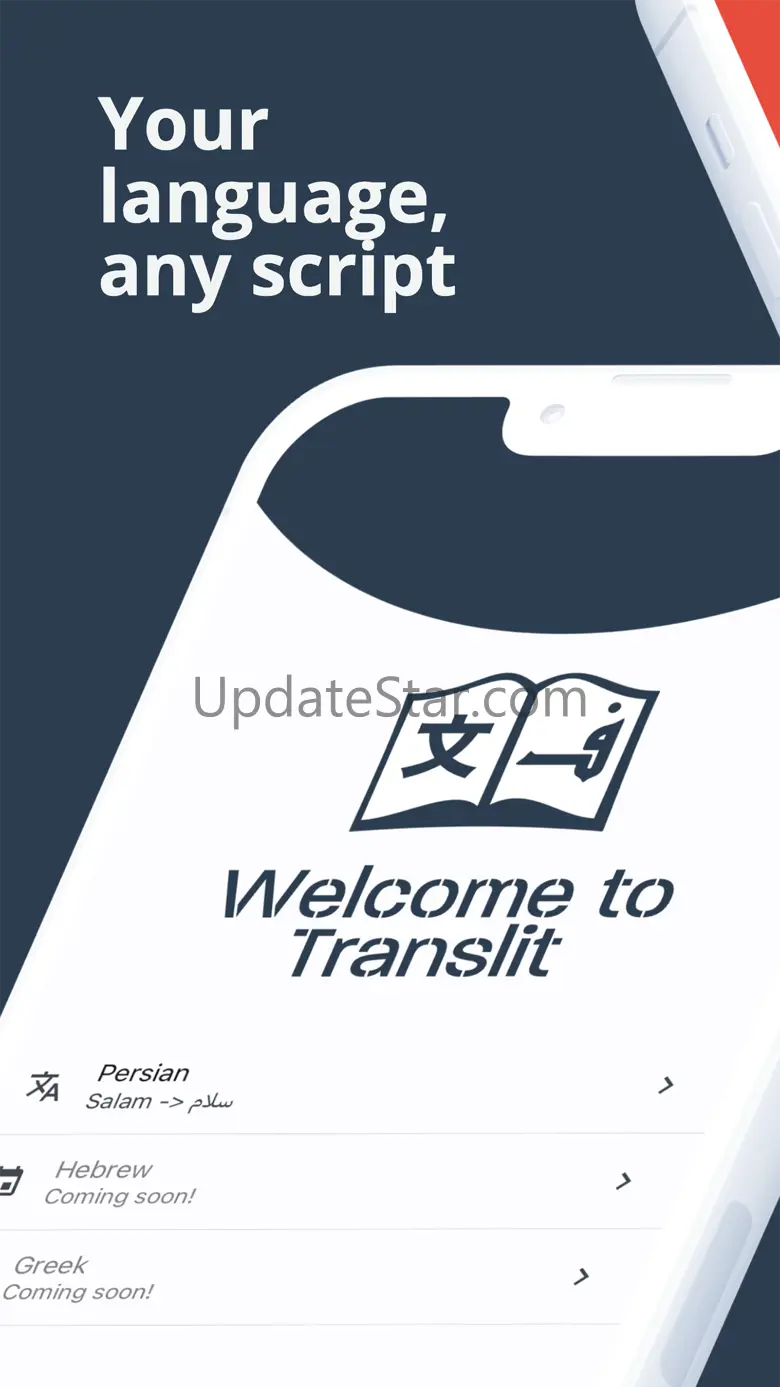 Translit: Transliteration 2.3