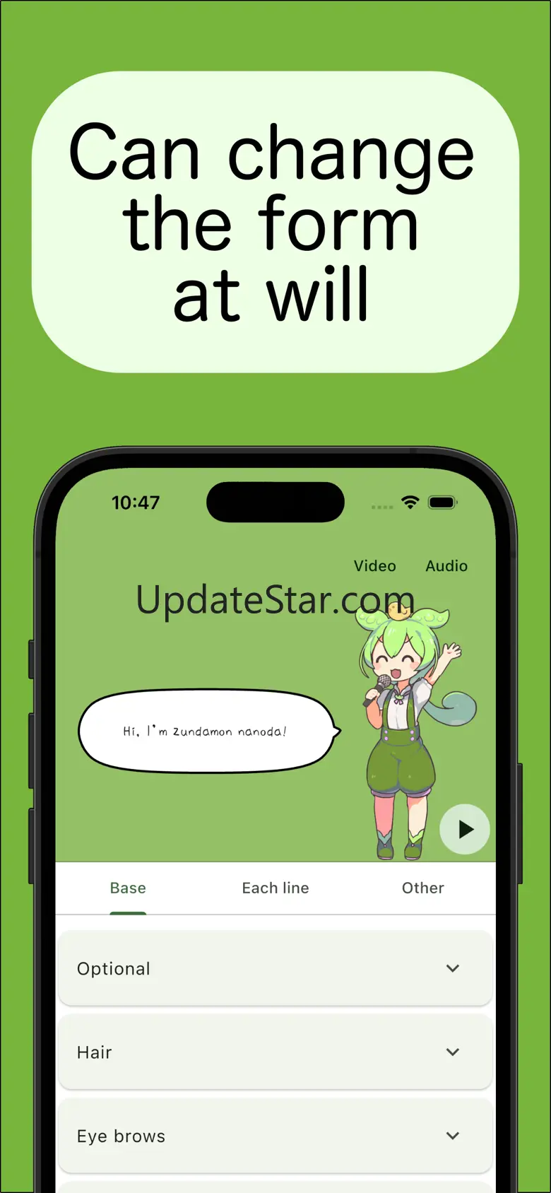 Zundamon Maker 2.1.0