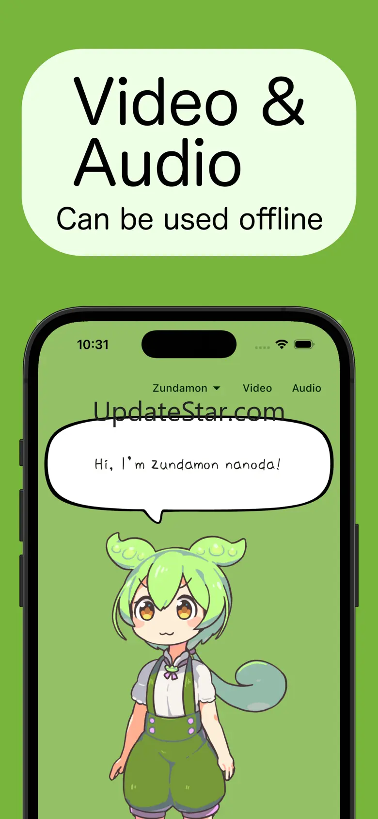 Zundamon Maker 2.1.0