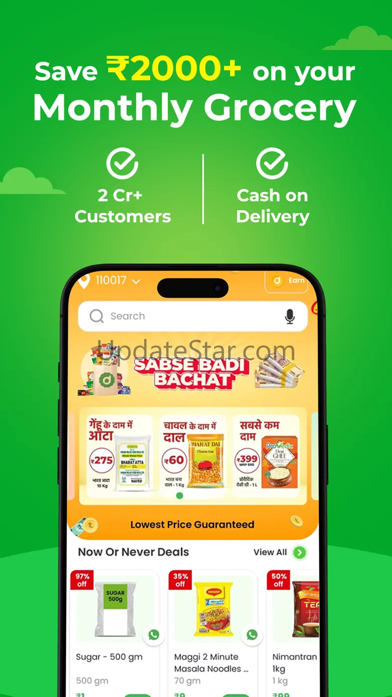 DealShare: Online Grocery App 1.7.4