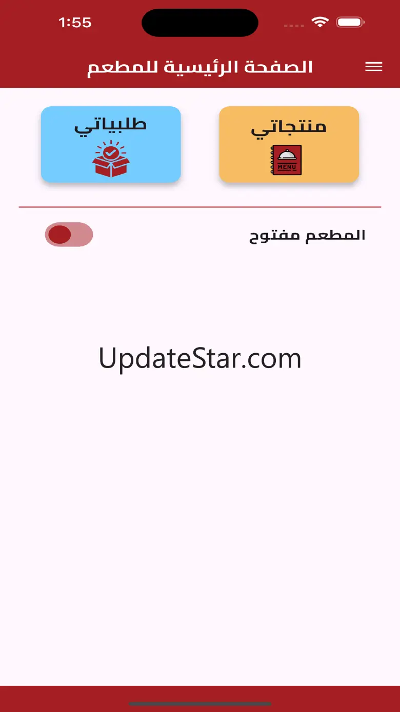 J-food 1.0.14