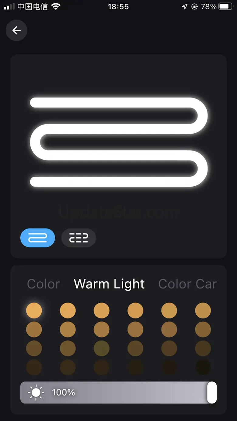 Firefly Trim Lights 1.0.1