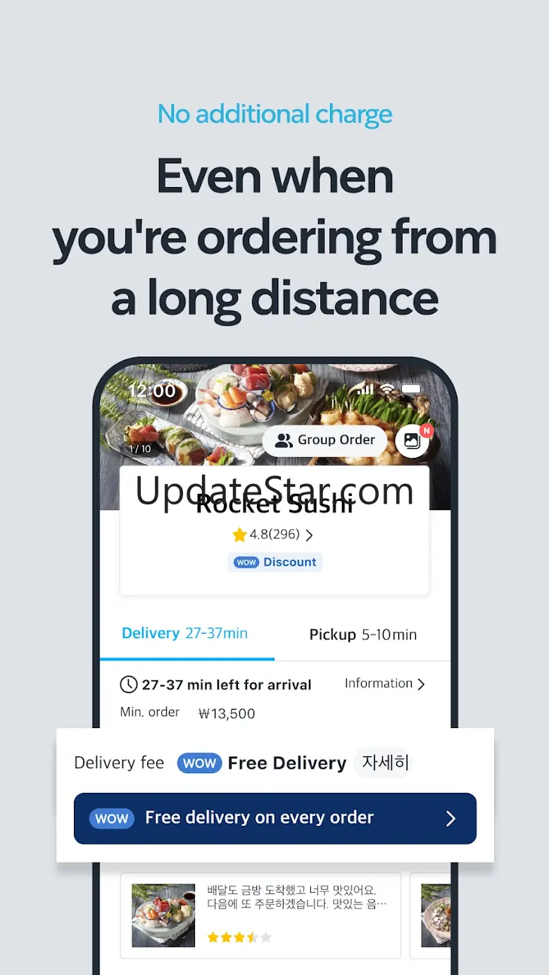 Coupang Eats - Food Delivery 1.4.66