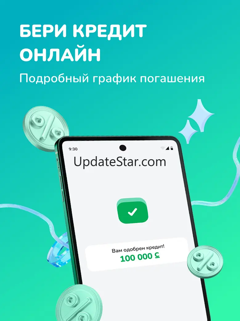 MBANK — банк в телефоне 10.19.3
