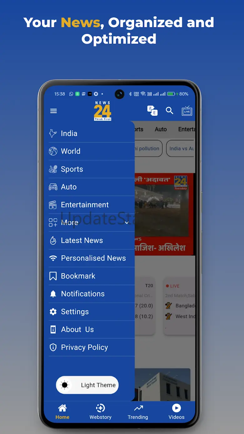 News 24 : Latest News In India 51