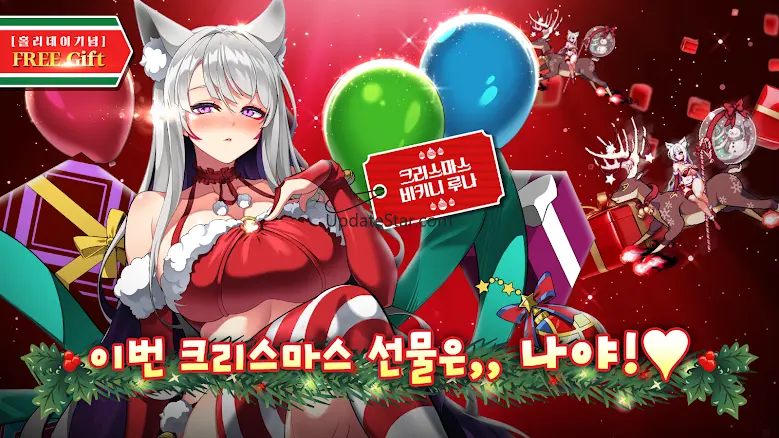 소드마스터 스토리 27.5