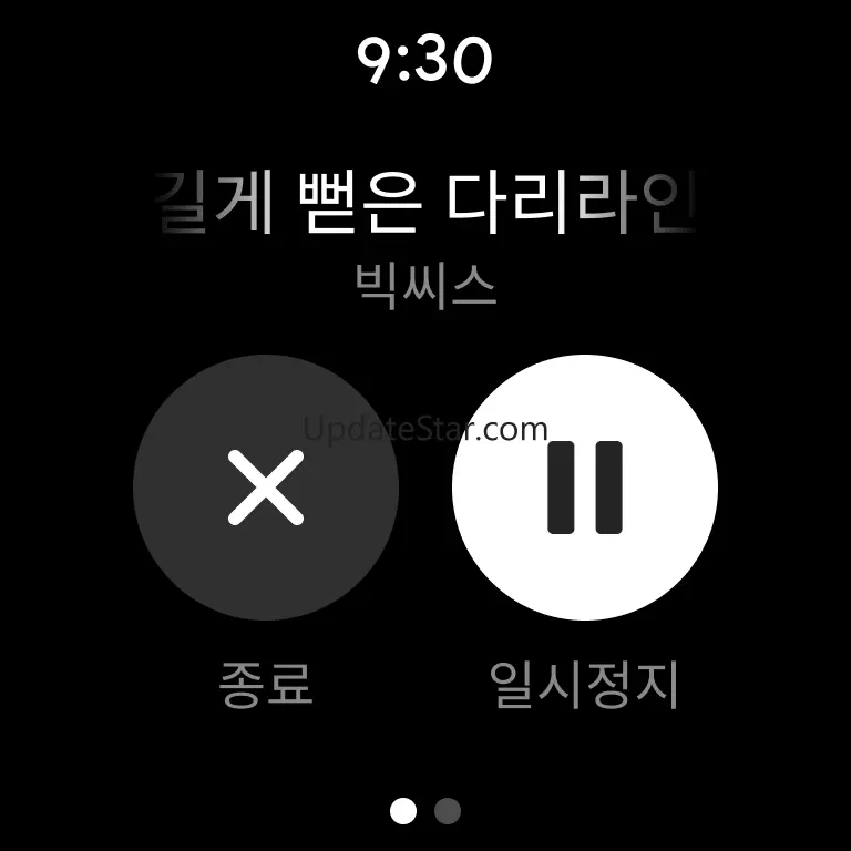 콰트 - 홈트, 필라테스, 다이어트 1.44.1