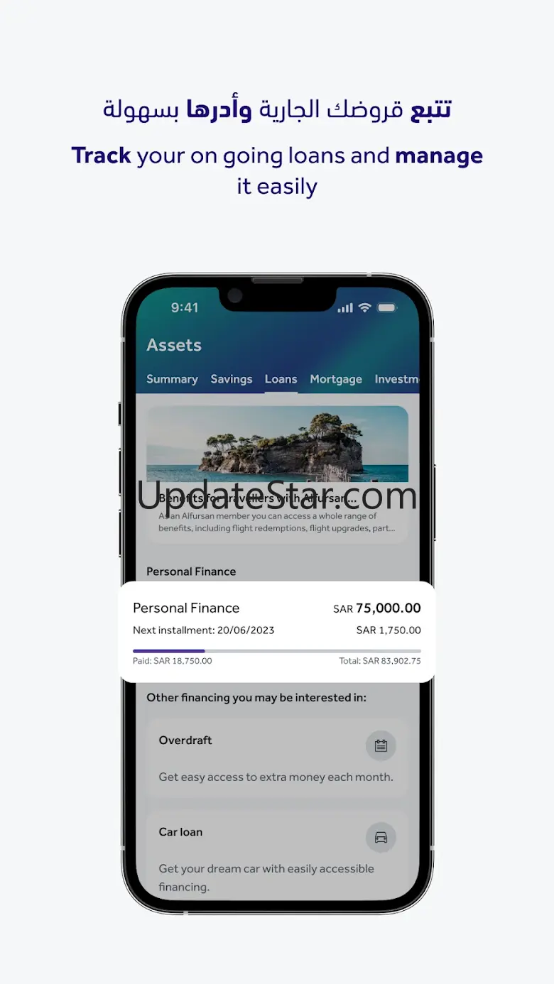 Riyad Bank App 1.1.1