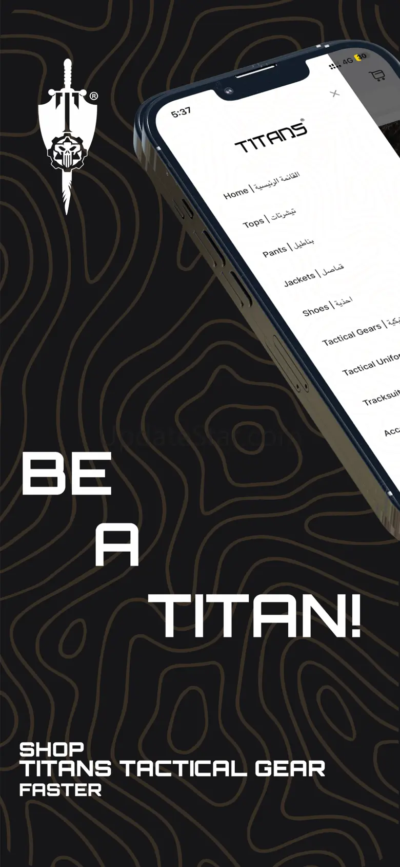 Titans Tactical Gear 3.24
