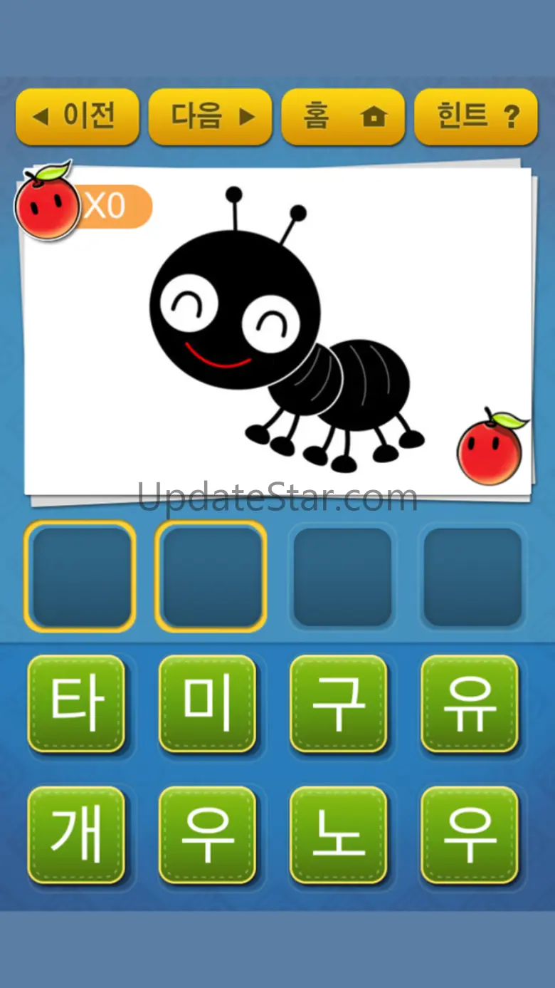 우리아이 한글떼기 LITE 1.7.0