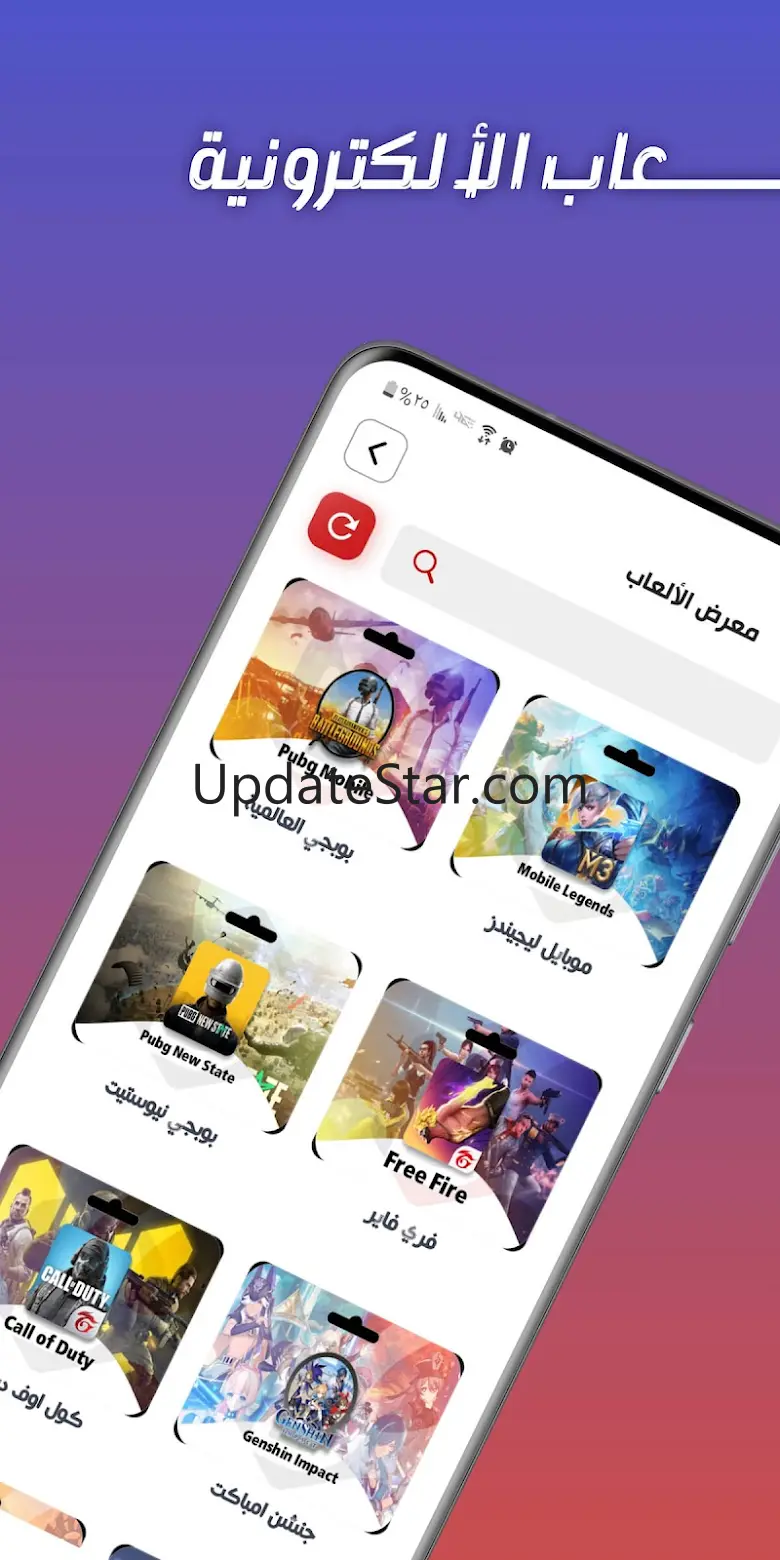 Daizer Cards 812.0.0