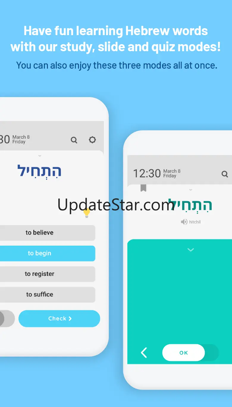 WordBit Hebrew (for English) 1.6.0.41