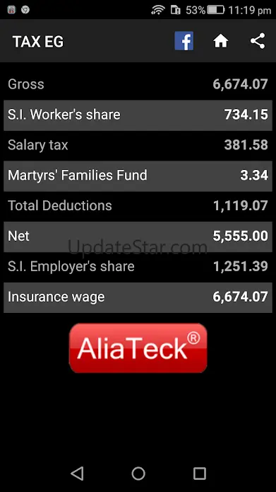 TAX EG 25.12.0