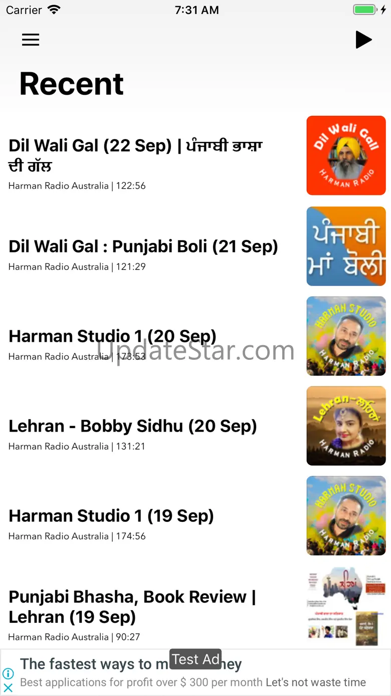 Harman Radio Australia 4.3.2