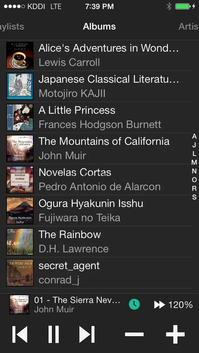 FastMusic 2.3