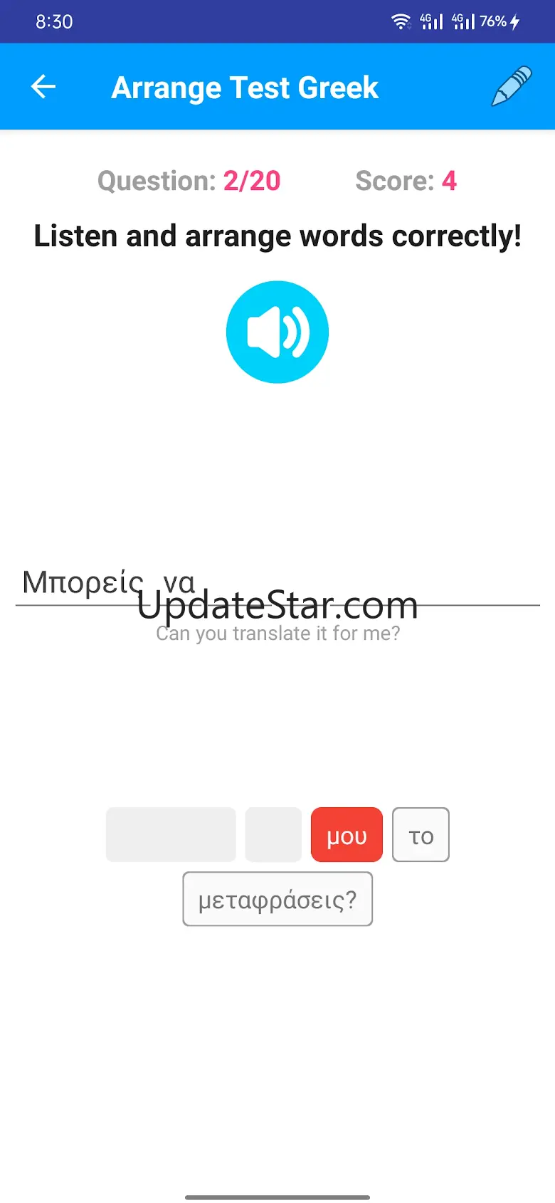 Learn Greek Language Offline 2.81